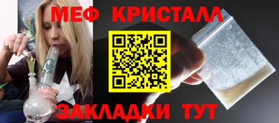 метадон Будённовск