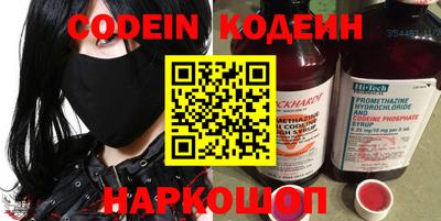 метадон Будённовск