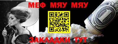 эйфоретик Бузулук
