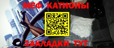метадон Будённовск