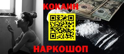 метадон Будённовск