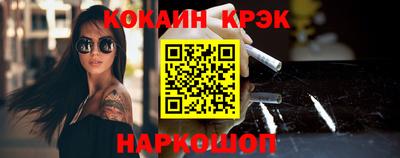 метадон Будённовск