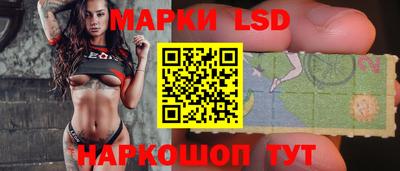 эйфоретик Бузулук