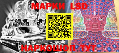 молекула духа Бугуруслан