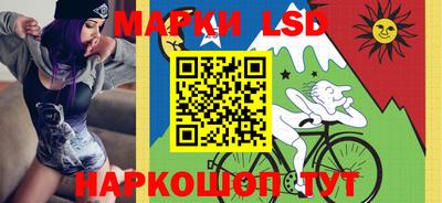 молекула духа Бугуруслан