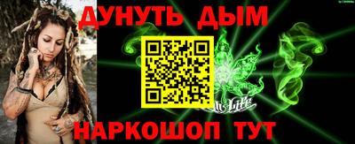 метадон Будённовск
