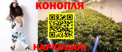 молекула духа Бугуруслан