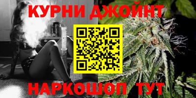 эйфоретик Бузулук