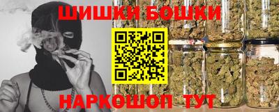 метадон Будённовск
