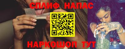 метадон Будённовск