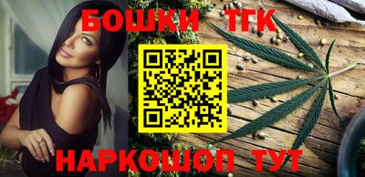эйфоретик Бузулук