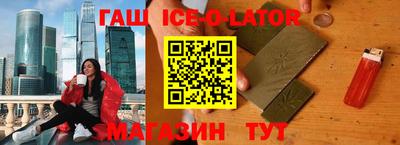 эйфоретик Бузулук