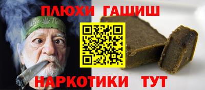 метадон Будённовск