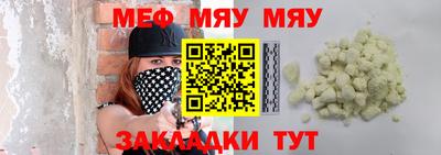 метадон Будённовск