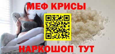 метадон Будённовск