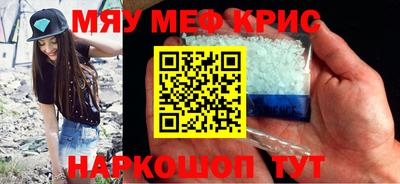 метадон Будённовск